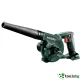 METABO AG 18 SOLO - ПРОФЕСИОНАЛЕН АКУМУЛАТОРЕН ЛИСТОСЪБИРАЧ / ДУХАЛКА